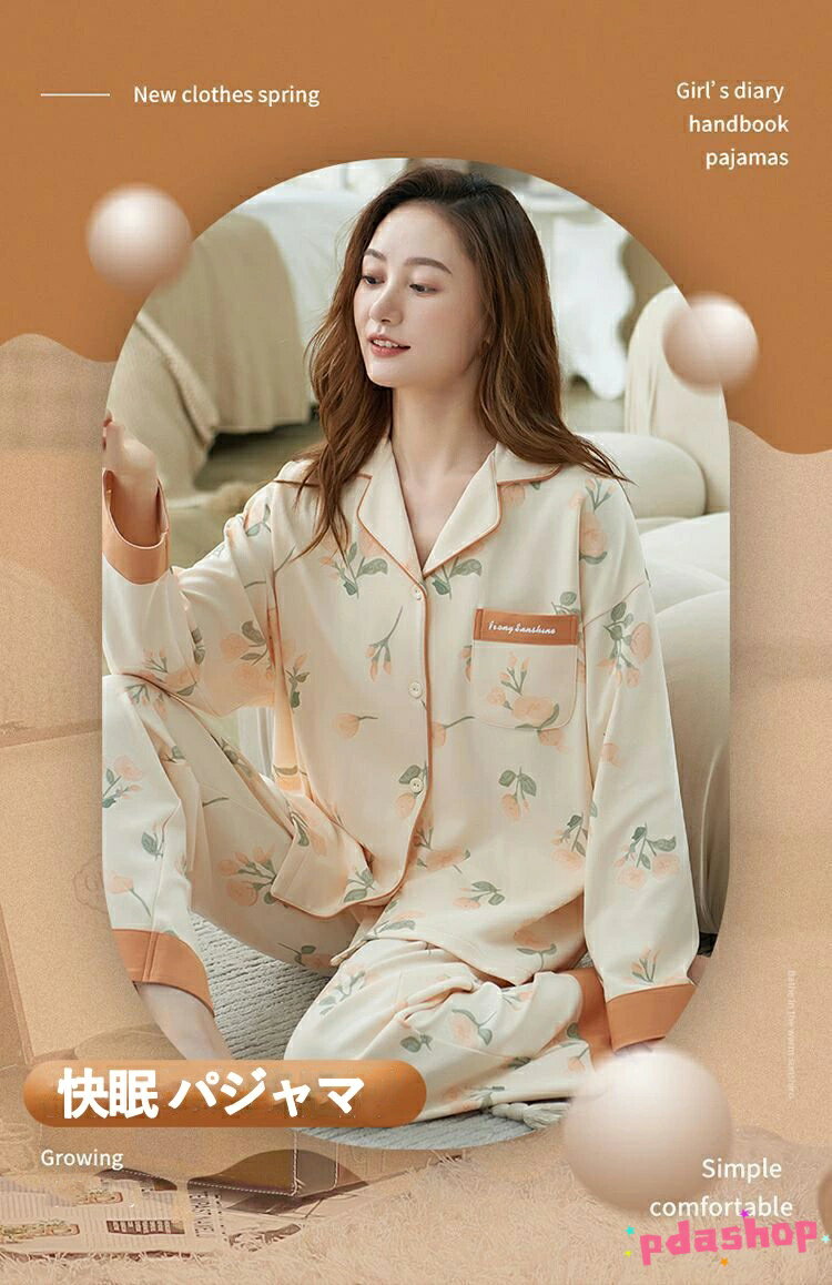 ������2����5%OFF�۲�̲ �ѥ���� ��� ���Ⱥ��б� �����⥳��ȥ����� �ʺ� �۴�®�� �롼�०���� �岼 ���ܥ��� �����륷������ �˽�����