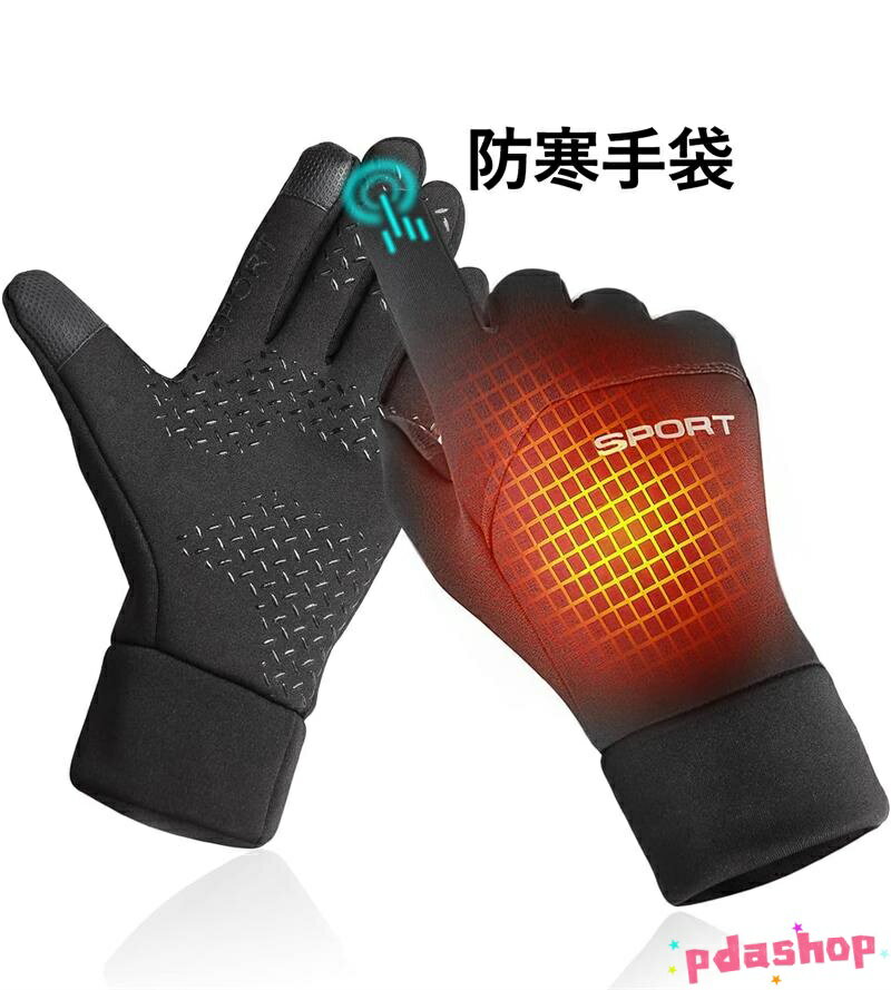 ������2����5%OFF�ۼ��� �ɴ����� �������� �ɴ��������� �ȥ�å��󥰥������� �ɿ� ��������� �л� ��� ��ž�� ��ž �Х����Ѽ��� �ɴ��ƥ�쥹 ...