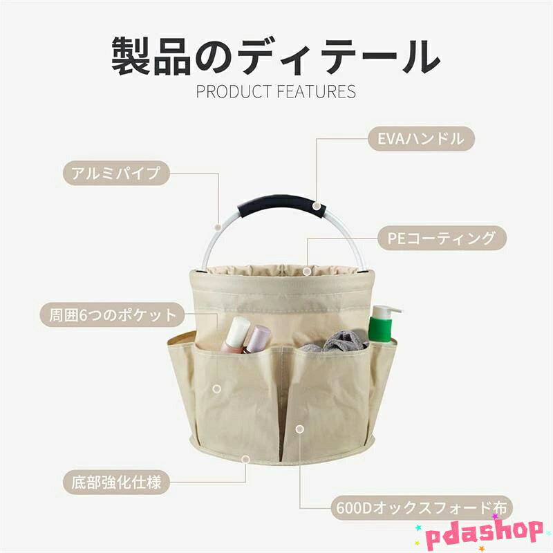 【全品5%ポイント】バケツツールバッグ 工具収納用ケース 大容量ツールバケット バ...