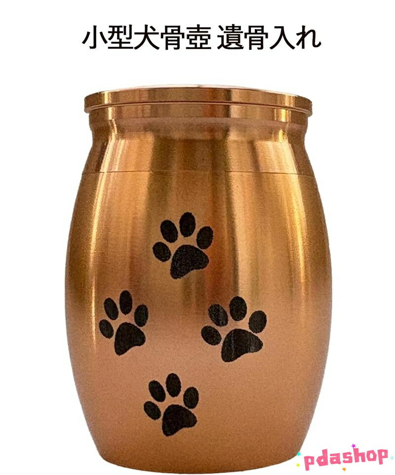 ������2����5%OFF�ۥߥ˹��� ���������� ������� Ǽ���ƴ� ��ǰ�� �͹� �ڥå� �� ǭ �ͥ��� ���ץǥ����� ���襤�� ��� ��ǥ����� ʬ���Ĥ� ��...