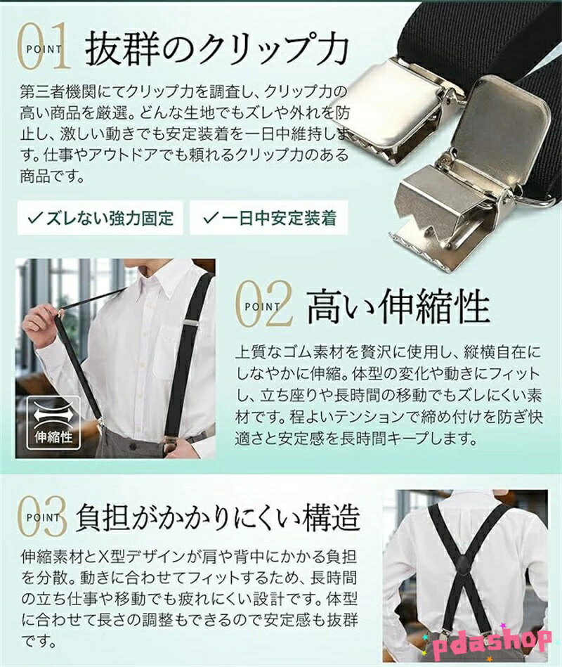 ������2����5%OFF�ۥ����ڥ���� ��� �ۥ륹���� X�� �ӥ��ͥ� Ĺ��Ĵ����ǽ ����å׼� �����奢�� ��ǥ����� 35mm