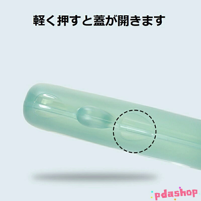 ������2����5%OFF�ۥա��ɥѥ����ۥ���� �ѥ����ۥ�����Ρ����������� �٥ӡ��ݡ������塼���ܥå����ۥ���� ���ܤ��ɻߥߥ륯�ܥå����ۥ���� �����Ѳ�ǽ��Υ�����ܥȥ�