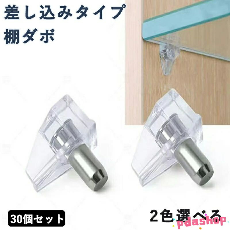 ������2����5%OFF��ê���� �������ߥ����� 30�ĥ��å� ê���� ���� �ԥ��5mm ê������ �����ߥ���ê�� �ȶ������ ����եȥ��ݡ��� ����ӥͥå� ...