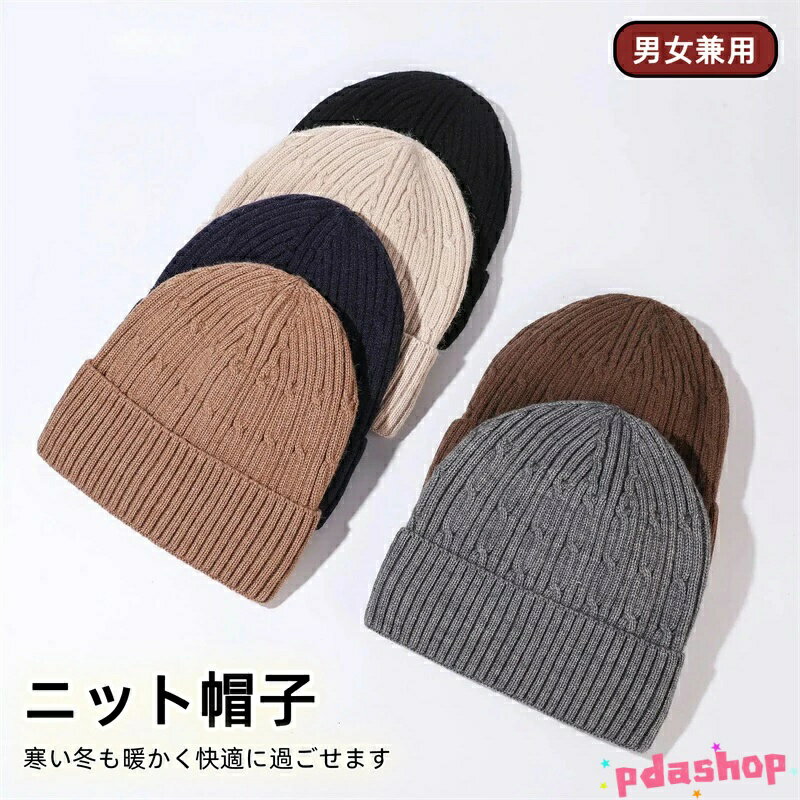 ������2����5%OFF�ۥ˥å�˹�� ���� �˥åȥ���å� ��ǥ����� ��� ����Ԥ� ���餫�� �⿭�� �ɴ��ݲ� �Ȥ��� ̵�� �̶� �̳� ���ݡ��� �Х��� ...