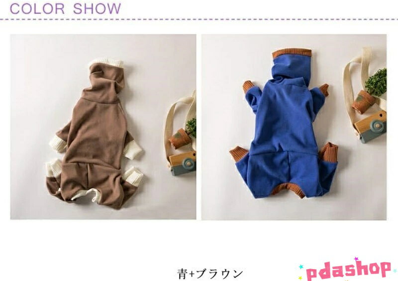 【全品2点で5%OFF】イタグレ服 ロンパース 吸湿 抗菌 防臭 フリース 伸びがいい THKJ 速乾 春秋 冬 犬服 軽い 温かい 保温 伸縮性 ウィペット 人気 おすすめ 2