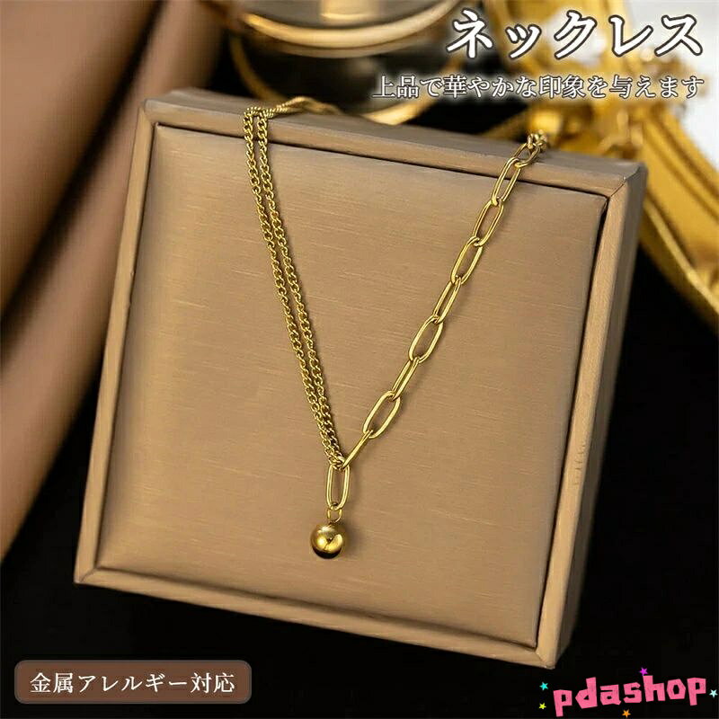 乐天商城 - 【全品5%ポイント】ネックレス 金属アレルギー つけっぱなし アシンメトリー ボール チェーン ゴールド シンプル 大人 上品 トレンド ギフト プレゼント