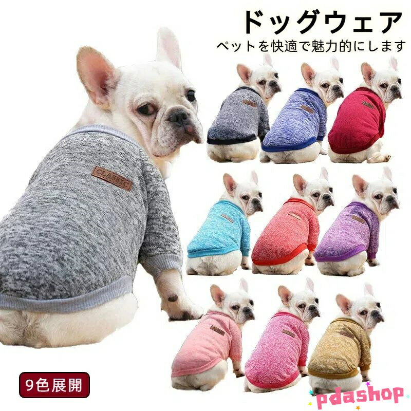 ������2����5%OFF�۸��� �� �������� �澮���� ������ �� �ڥå��� ǭ�� �ɥå������� ���� ���襤�� �ɴ� �Ȥ��� ΢����