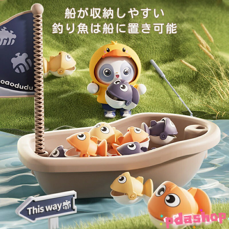 ������2����5%OFF�ۤ�����ꥲ���� ������� ��ư ���뤰�� ���� ������ ����� ��ꤶ��4���դ� ���� ���ä��� 2�����פ������դ� ����ꥲ���� 4�� �ѡ��ƥ���