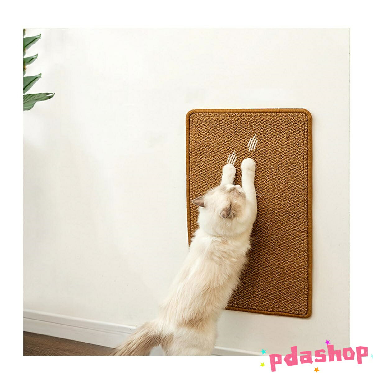 【全品2点で5%OFF】猫用スクラッチャーマット 猫用爪とぎマット 壁に貼れる猫爪研ぎシート 爪とぎ 猫つめとぎ防止 引っ掻き傷?爪研ぎ?汚れ防止 柱、ソファ、家具、壁の保護