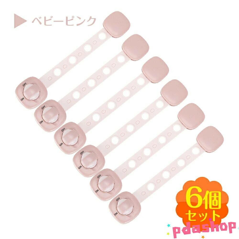 ������2����5%OFF�ۥ��㥤��ɥ��å� �����Ф� ���㥤��ɥ��å��ɥ� ��¢�� �٥ӡ������� �Ҷ� ���� ���ȥåѡ� Ĺ��Ĵ���� �����Ф����å� �ɥ� �� �ɥ����å� ���