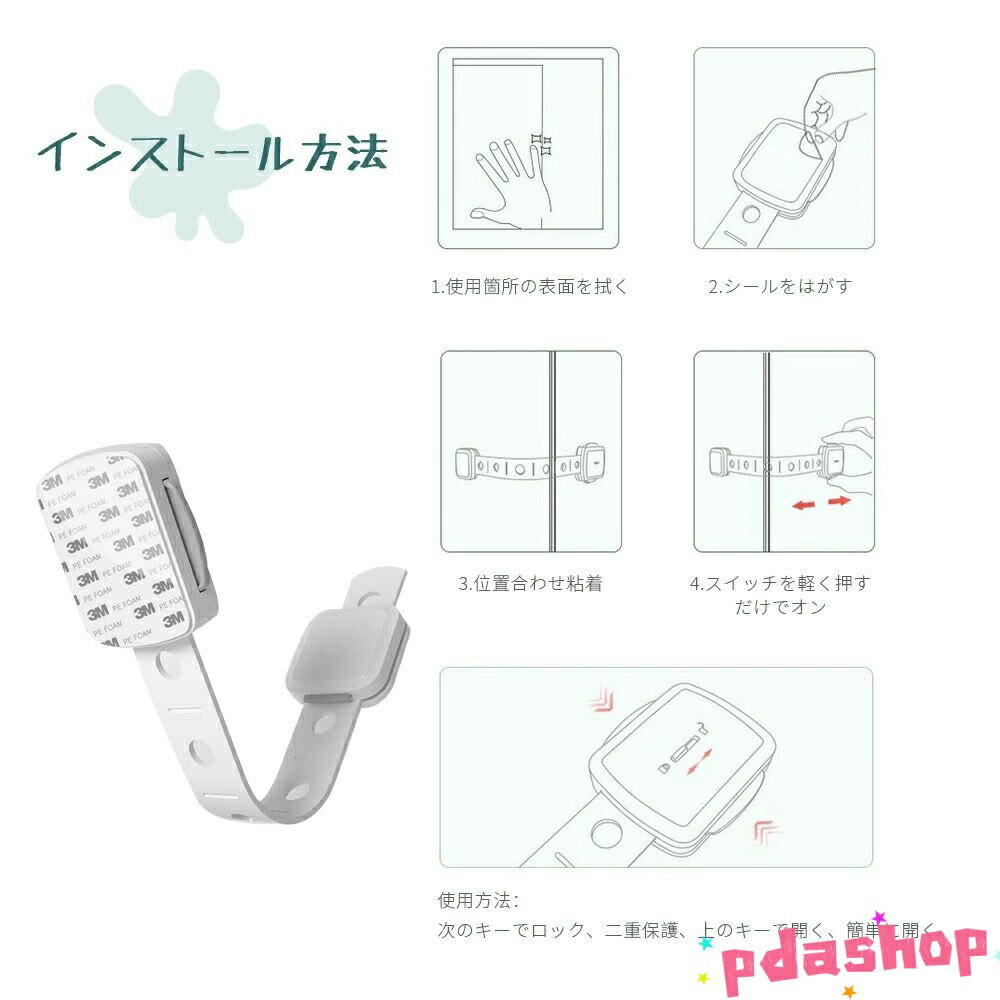 ������2����5%OFF�ۥ��㥤��ɥ��å� ��¢�� �����Ф� �٥ӡ������� ê ���� �ɥ� ���ȥåѡ� �ɥ����å� ���������ɻ� 6������ �ض����ɻ� �֤���� �����Ф�����