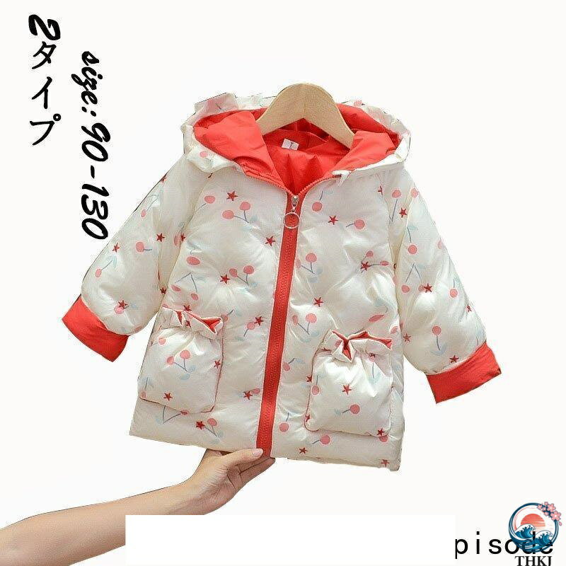 ������2����5%OFF�۴ڹ�Ҷ��� ���ʥ����� ���� ΢���� ���λ� ������ ���åȥ� �ץ��� �������� �ա����դ� �̳� ���� �ɴ� Ĺµ ������� �٥ӡ�...