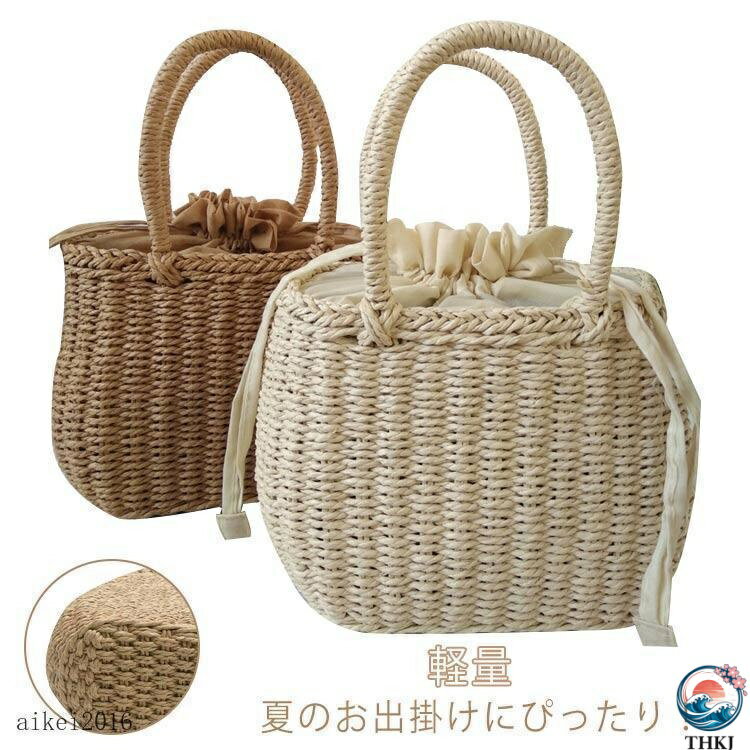 【全品2点で5%OFF】かごバッグ レディース カゴバック ハンドバッグ 軽量 巾着付き レジャーバッグ トートバッグ ストローバッグ 手提げ お花見 夏バッグ 浴衣 春 夏