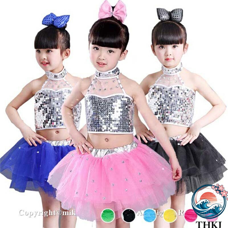 乐天商城 - 【全品5%ポイント】スパンコールダンス キッズ 社交ダンス 衣装 ジャズダンス ラテンダンス 子供 ガールズ チア ユニフォーム チアリーダー コスチューム