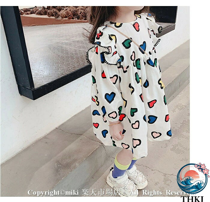 【全品5%ポイント】ワンピース キッズドレス 可愛い ハート柄 長袖 フリル ベビー...