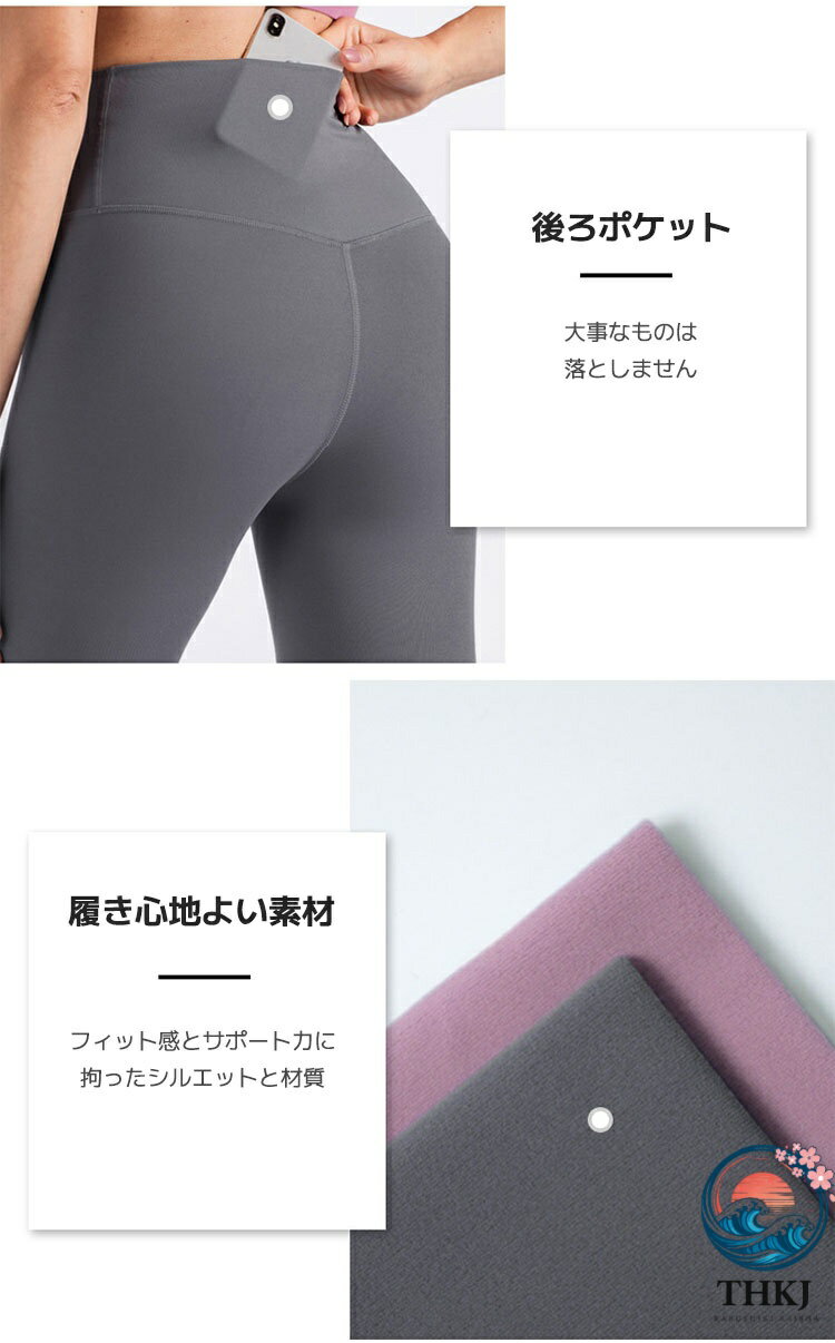 ������2����5%OFF�ۥ襬�쥮�� Ȭʬ�� ��ʬ�� ��ǥ����� �襬������ ������� ������ ���ݡ��� �쥮�� �襬 �襬�ѥ�� ���� ���� ˥���ܤΤʤ� ������쥹 Ω�δ� ��Ĺ ���ݡ��ĥ����� �ԥ�ƥ��������� �ԥ�ƥ����ѥ�� �ȥ졼�˥󥰥����� �ۥåȥ襬 �����