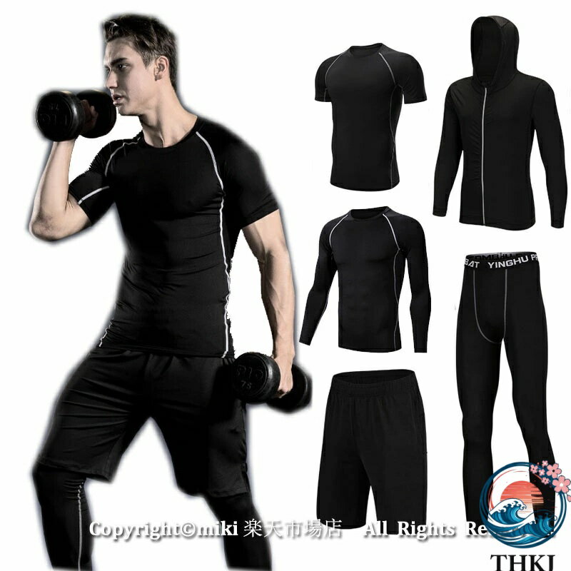 ●商品詳細● ●商品コード L2-SW16 ★参考サイズ 【推奨サイズ表】： Sサイズ：推奨身長160-165cm;推奨体重40kg-50kg Mサイズ：推奨身長165-170cm;推奨体重50kg-60kg Lサイズ: 推奨身長170-1...