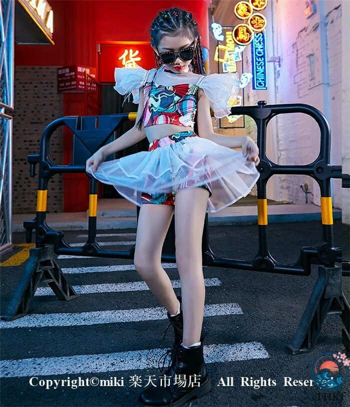 【全品5%ポイント】キッズダンス衣装 セットアップ チアダンス衣装 ダンス衣装 ヒ...