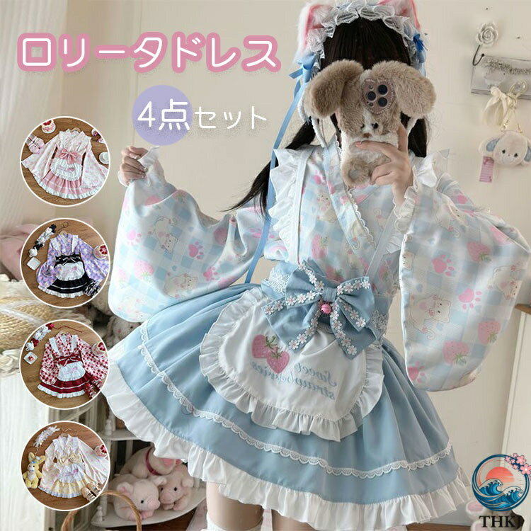 ������2����5%OFF�ۥ��꡼���� ���ԡ��� ���� ���� ���ԡ��� ��ʪ ���� �ߥ� �����ץ� �ᥤ���� ��� ���� ���硼�� ���襤�� �ϥ������� ���� ...