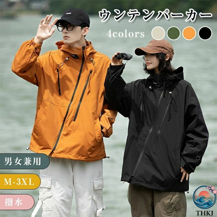 ������2����5%OFF������ �ޥ���ƥ�ѡ����� ��ǥ����� ��� �˽����� �����ȥɥ� ���㥱�å� �л������� �ɴ������� �������� �������㥱�å� �̵� ...