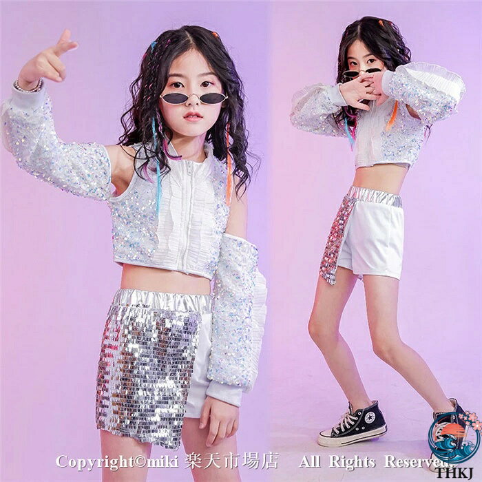【全品5%ポイント】人気新作 スパンコール パンツ ダンス衣装 子供 キッズ 女の子 ジュニア 社交ダンス 衣装 ワンピース ジャズダンス チアリーダー