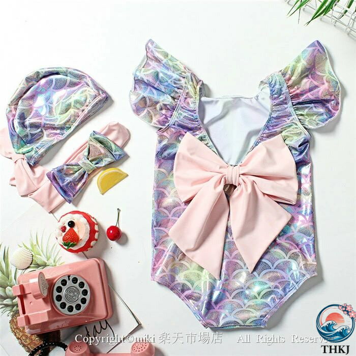 【全品5%ポイント】子供水着 2点セット 帽子付き 人魚姫 人魚水着 キッズ ジュニア...