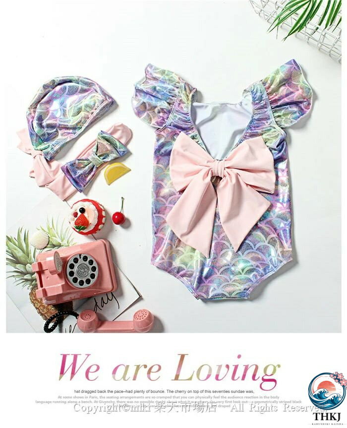 【全品5%ポイント】子供水着 2点セット 帽子付き 人魚姫 人魚水着 キッズ ジュニア...
