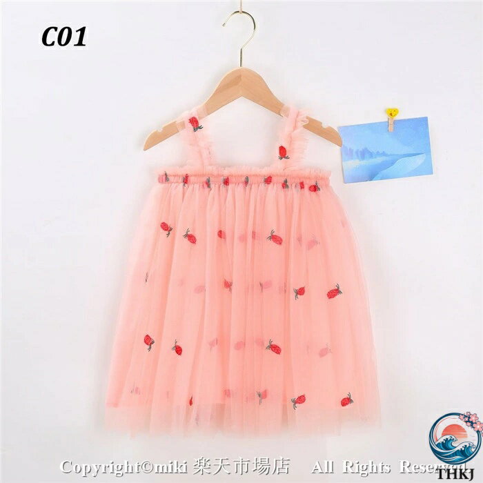 ���������� ���ˤ� �ե����ޥ� 1�е�ǰ�� 2�������� ´�༰ ���ؼ� ´�ȼ� ������� �������� �٥ӡ��� ���λ� �٥ӡ� ���塼�� �������� �л��ˤ� ���ե� �ԥ� ���졼 �٥ӡ��ɥ쥹 �뺧�� ������ �٥ӡ��� ���ԡ��� �Ҷ��ɥ쥹 �����奢�� ���ԡ��� ���� 10��