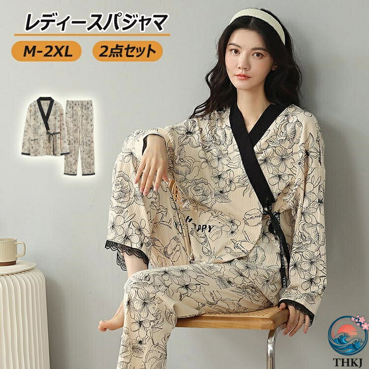 乐天商城 - 【全品5%ポイント】レディース ルームウエア 女性用 パジャマ ナイトウエア お泊り 旅行 部屋着 おしゃれ プレゼント 寝間着 上下セット 長袖 春 秋 花柄