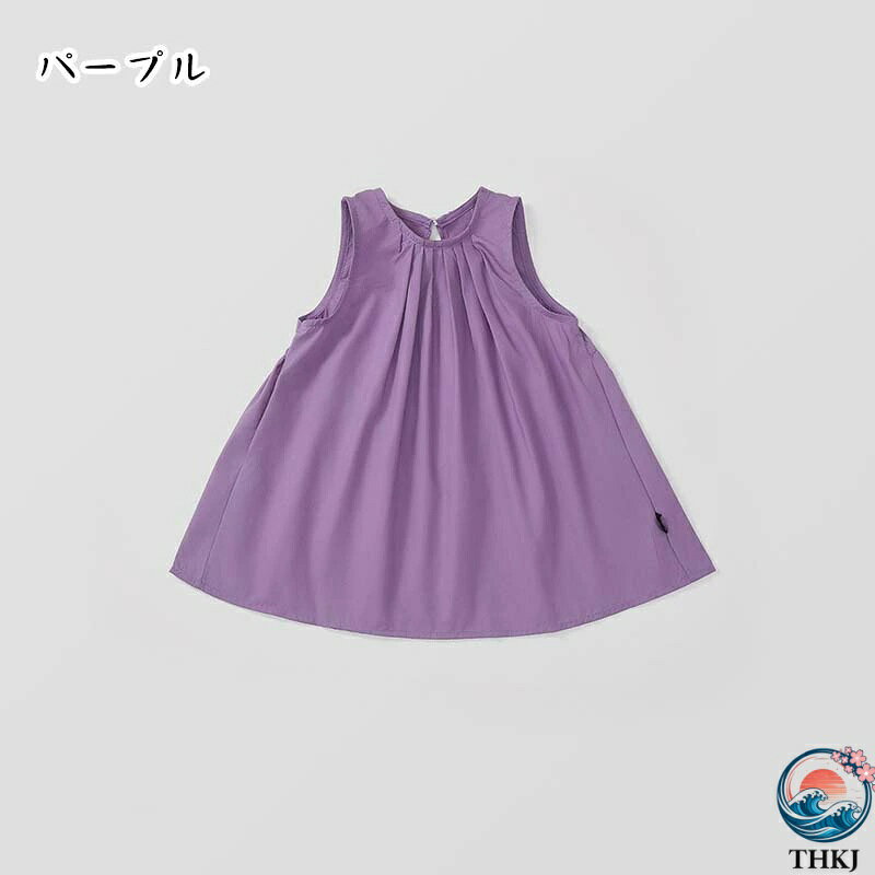 【全品5%ポイント】ワンピース ノースリーブ 夏用 パープル ベージュ 無地 A字 子...