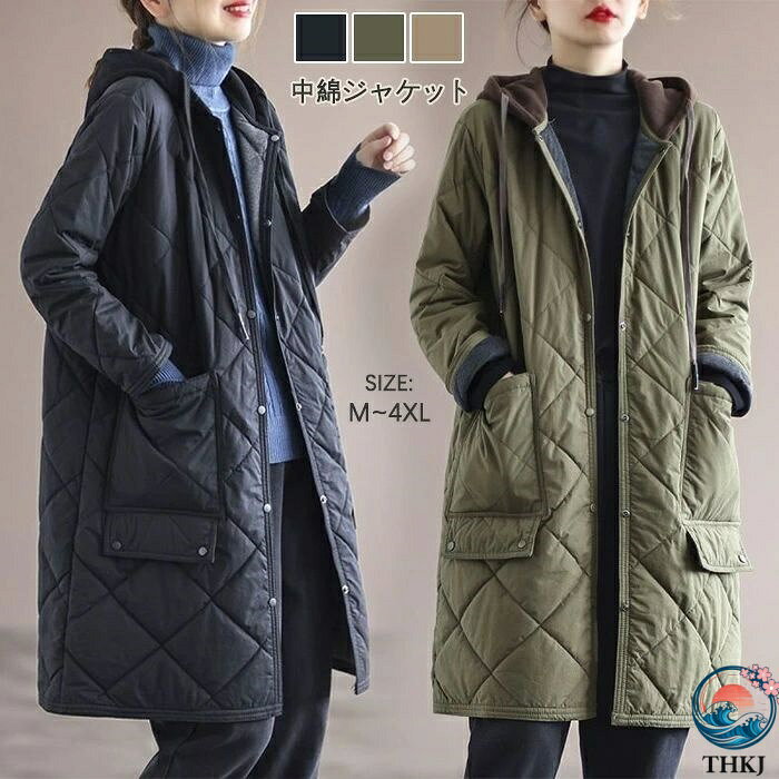 Rakuten - 【全品5%ポイント】中綿コート レディース ロング丈 キルティングコート 大きいサイズ 体型カバー THKJ ロングコート フード付き キルティング ゆったり 秋冬アウターコート