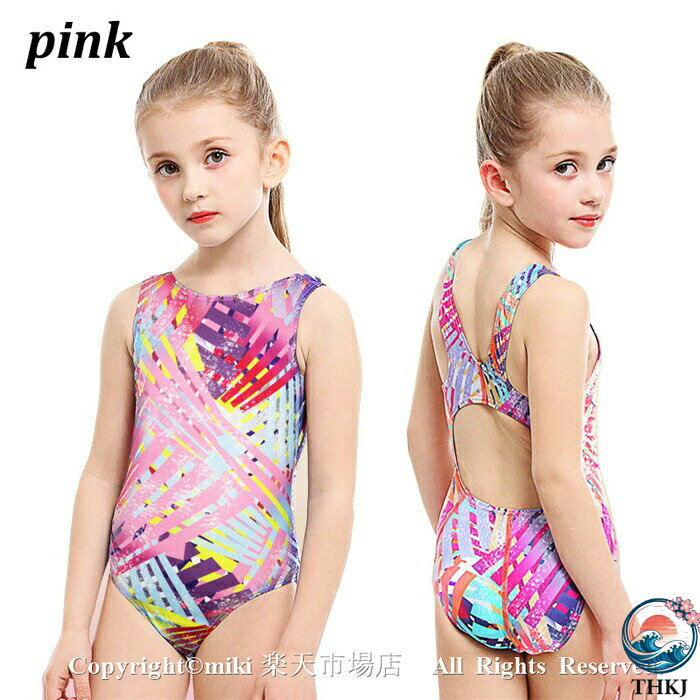 ●商品詳細● ●商品コード L2-swim70 ★参考サイズ 3XS-2XS-XS-S-M-L-XL *サイズ表を参考してお願いします。 ●商品名 人気水着 ★セット内容 水着 ●カラー ピンク、パープル、オレンジ ★素材 ナイロン ●商品説明 生地の厚さ：ふつう ★注意点 1.洗濯の際は色落ちの可能性がありますので単品手洗いでお願いいたします。 2.モデル着用写真は画面上のカラーと実物では、多少色味が異なって見える場合もございます。お客様が使用するパソコンのモニター設定や部屋の照明により多少、色の変化が感じられる場合がございます。 3.ご存知の通り海外の工場での縫製は日本の工場と比べますと、細かい点で雑に見えるものがございます。 ご購入前に、【サイズ】・【カラー】・【価格】・【数量】・【お客様情報】等、ご注文内容にお間違いがないか必ずご確認ください。 ●生産国 CHINA 納期について： 【即納商品の場合】ご入金確認(決済)後1-3営業日発送予定。 【取り寄せ商品の場合】ご入金確認(決済)後3-7営業日発送予定。 （キャンセル・ご変更等のご連絡は、入金後の2日以内にお願い致します。） ※注文個数によりお届け日が変わることがあります。至急の場合、予め使用希望日をご連絡ください。 ※在庫状況、配送状況、土日祝日をはさむために、お時間がかかる場合がございます。   送料について： ★送料は商品ごとに設定させて頂いております。必ず商品ページに記載されている送料をご参考くださいますようお願い申し上げます。。 ★複数ご注文いただいた場合の同梱配送は可能です。 ※複数同梱発送の場合、送料が変動することがございますので、当ストアからのメールを確認した後、ご入金をお願いします。 ★返品・交換について：  ※イメージ違い等お客様理由のご返品は、原則としてお受け致しておりません。 ※返品・交換の場合、未使用の商品のみ到着日から7日以内にご連絡頂ければ、対応させて頂きます。 >