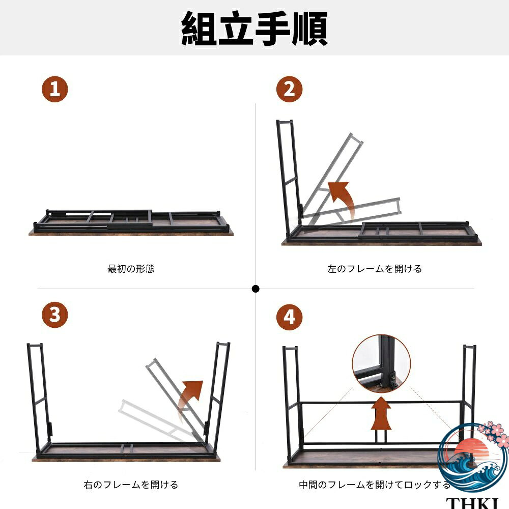 【全品5%ポイント】パソコンデスク シンプル 幅120cm 完成品 折りたたみ ワークデスク ゲーミングテーブル PCデスク 学習机 勉強机 木製 おすすめ [3]