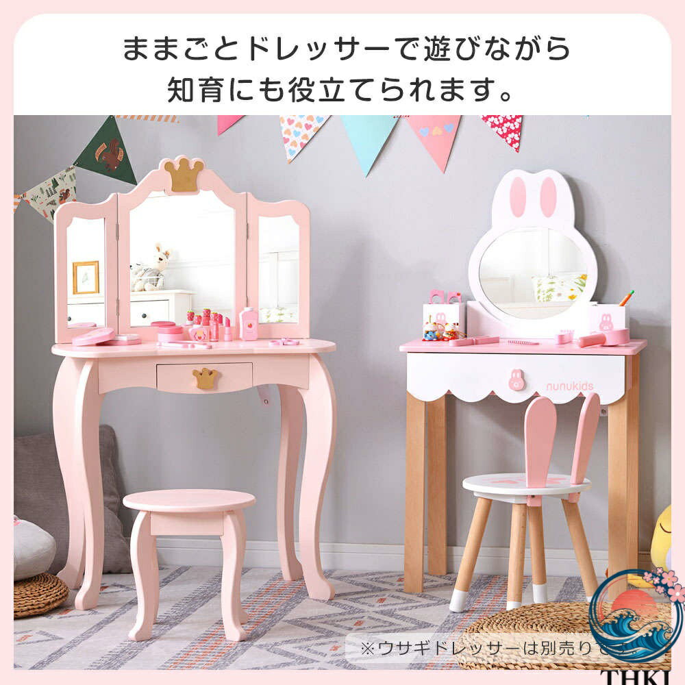 ������2����5%OFF�ۤ��ޤޤ��ȥɥ�å��� �Ҷ��ѥɥ�å��� ���� ���ġ����դ� �����Ф� 1ǯ�ݾ� ������ ���ᤫ�� �ᥤ���� �ߥ顼 ������ ���� ���� �������� ���饦�� �������Ǽ ������ �ΰ��� ������� ���å� ���λ� �ץ쥼���