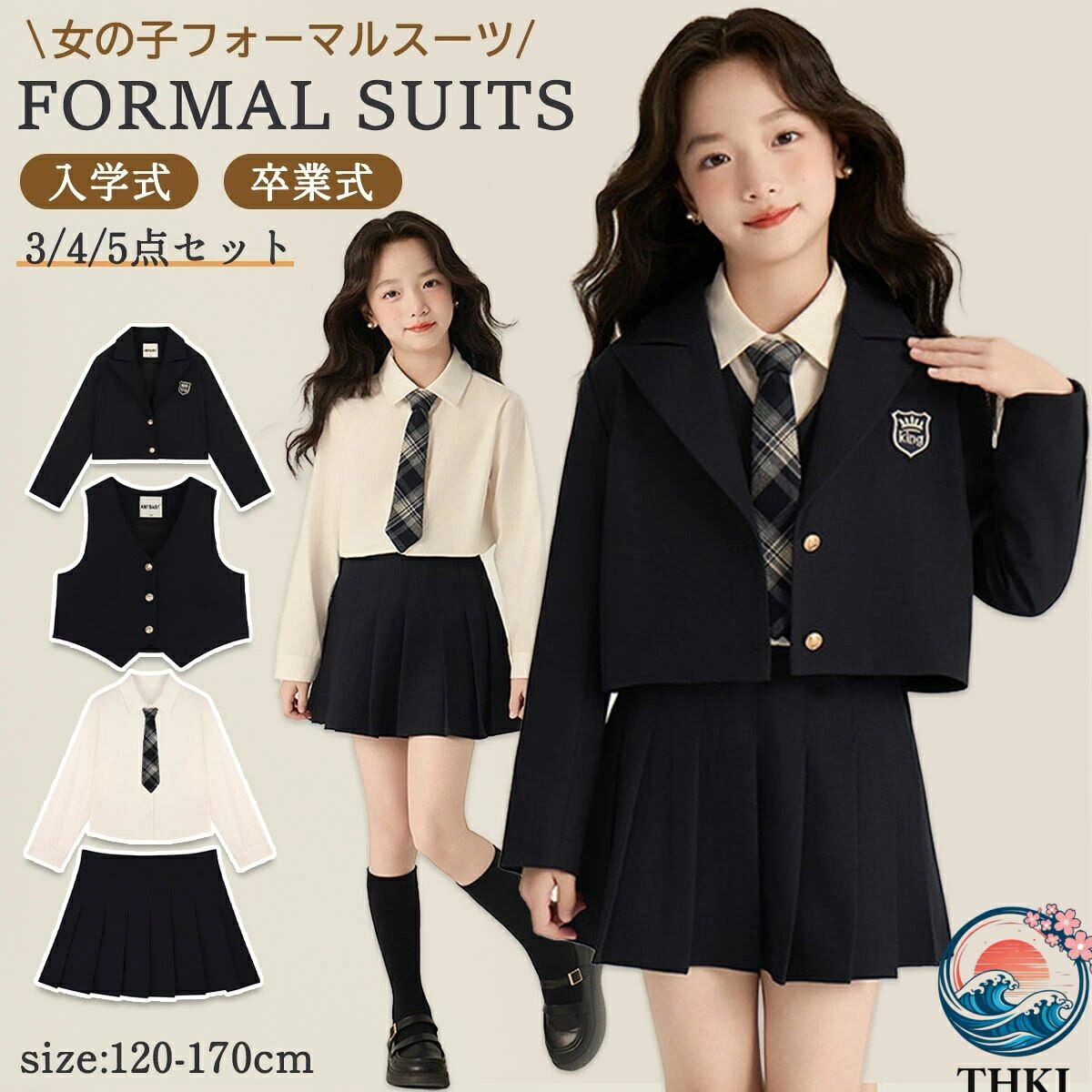 Other - 【全品5%ポイント】入学式 女の子 キッズ スーツ 卒業式 学生 子供 フォーマル 3 4 5点セット THKJ ジャンパースカート 入学式スーツ 子供スーツ アンサンブル 黒 ブラック