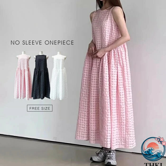 乐天商城 - 【全品5%ポイント】ワンピース ノースリーブワンピース レディース ロングワンピース マキシワンピース タンクワンピース 袖なし フリル裾 Aライン