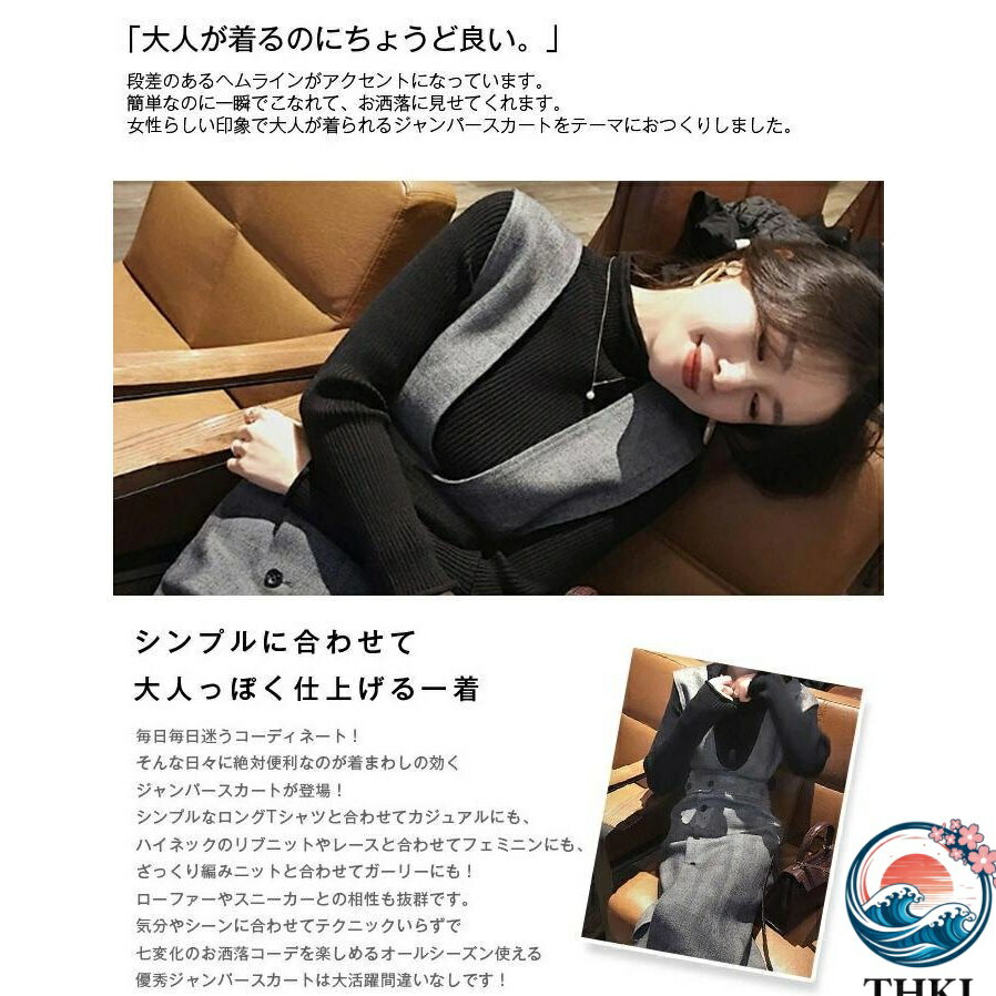 ������2����5%OFF�ۥ��åȥ��å� ��ǥ����� �� �� 2�����å� �����ѡ��������� ����󥹥� ��֥˥å� Ĺµ �ϥ��ͥå� ���쥤�� ���������å� �������ȥ����� �����ڥåȥ������� �����륤���� ���ؼ� ���༰ ´�ȼ�