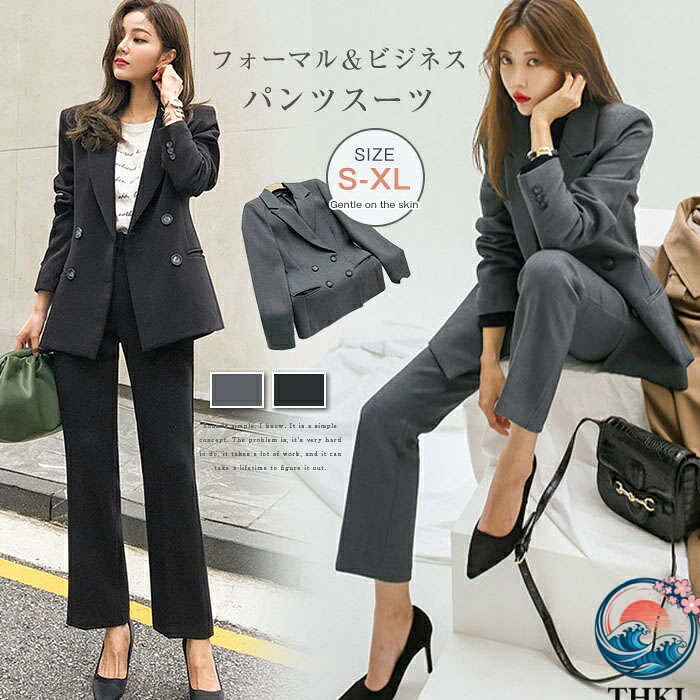 【全品5%ポイント】セットアップ レディース パンツスーツ 2点セット 洗える THKJ 春 秋 テーパードパンツ テーラードジャケット 9分丈 ビジネススーツ