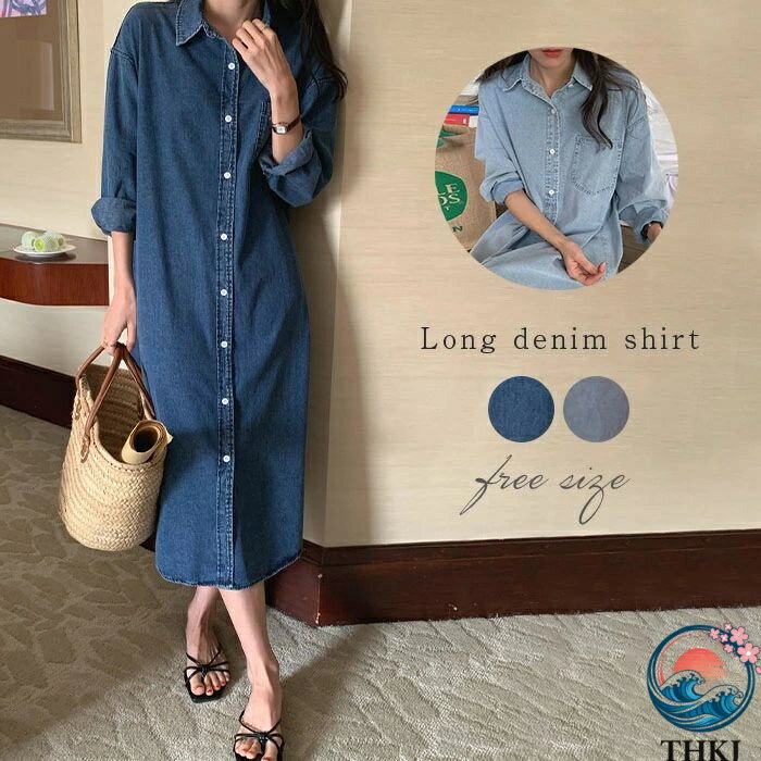 【全品2点で5%OFF】シャツワンピース 春 秋 長袖 デニムワンピース 羽織り ロング丈 レディース 春 チュニック ワンピース ロング丈シャツ 体型カバー デニム ワンピース シャツ ゆったり 大きいサイズ きれいめ シンプル カジュアル 2way