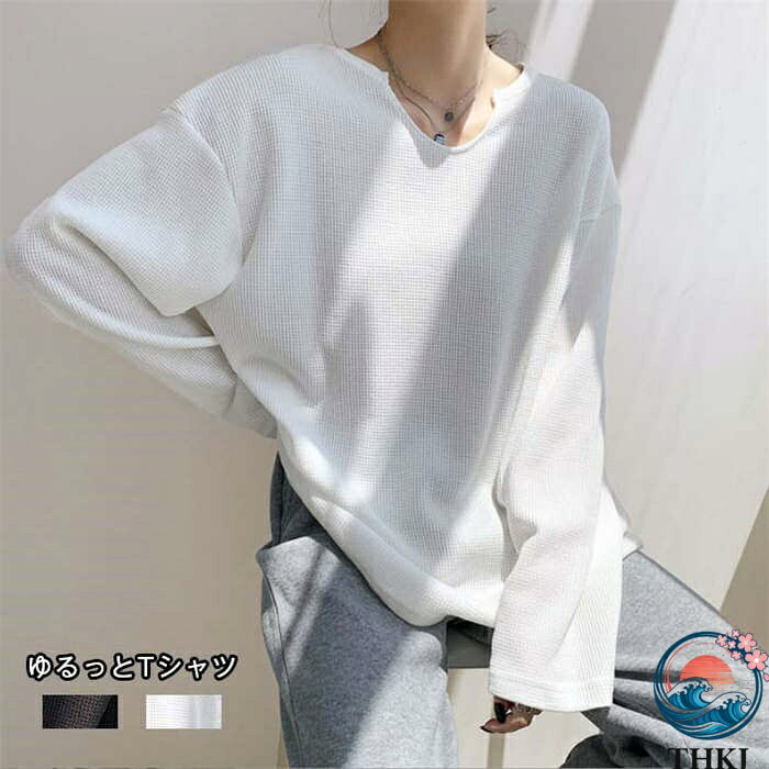Rakuten - 【全品5%ポイント】tシャツ カットソー レディース 長袖 春 秋 キーネック THKJ プルオーバー 大人 カジュアル 無地 レイヤード ゆったり おしゃれ 体型カバー