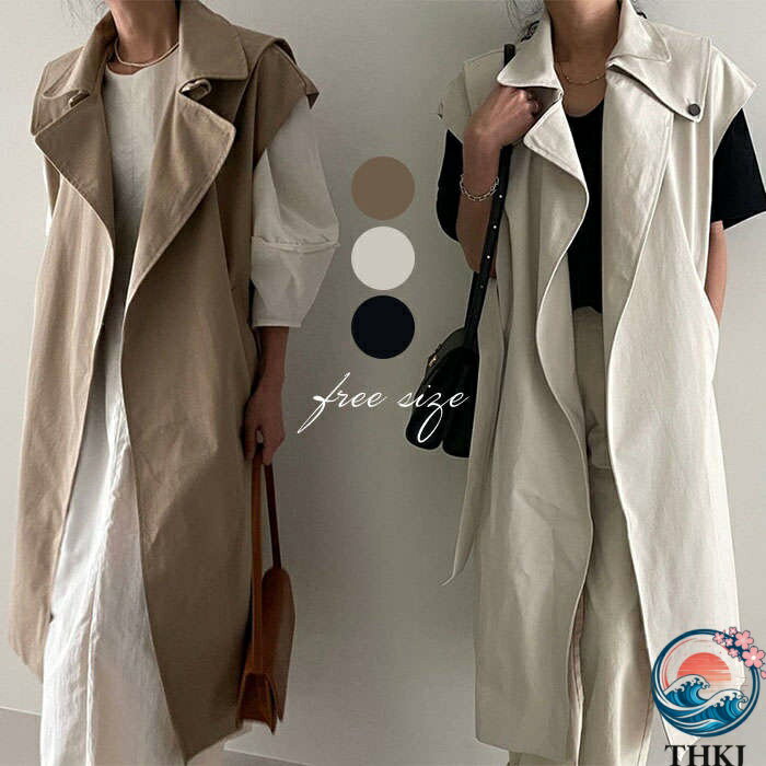 【全品2点で5%OFF】ベスト レディース ロング丈 ロングベスト ロングジレ トレンチコート コート ノースリーブ ベスト ジレ ロング 羽織り 裏地あり 上着 トレンチベスト ジャケット ロング丈ジレ 春 秋 アウター レイヤード風