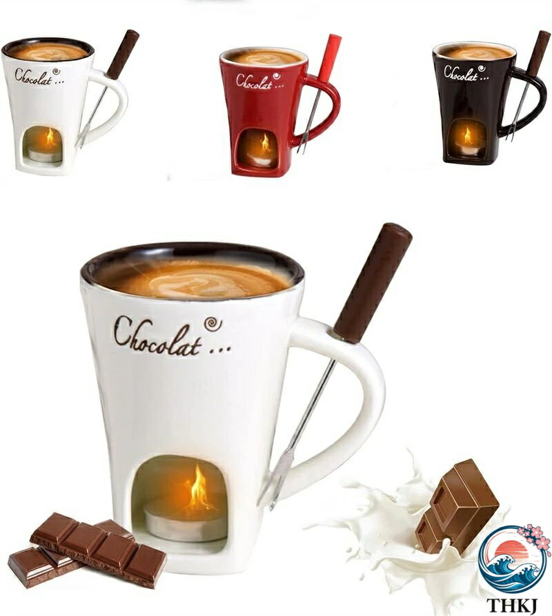 【全品2点で5%OFF】チョコレートフォンデュマグカップ フォンデュマグ コーヒーカップ ホーク付き 記念日 ホーム メルティングマグ バターウォーマー タパス 130ml 家族 子供 クッキング 料理 バレンタイン ホワイトデー プレゼント