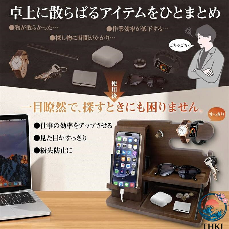 【全品5%ポイント】誕生日プレゼント 男性 父親誕生日プレゼント 木製 スマホスタンド 父の日プレゼント スマホ置き ペン立て 人気 誕生日の贈り物 メンズ ギフト 夫婦 pdashop-10010410 PDA shop サンプル画像2