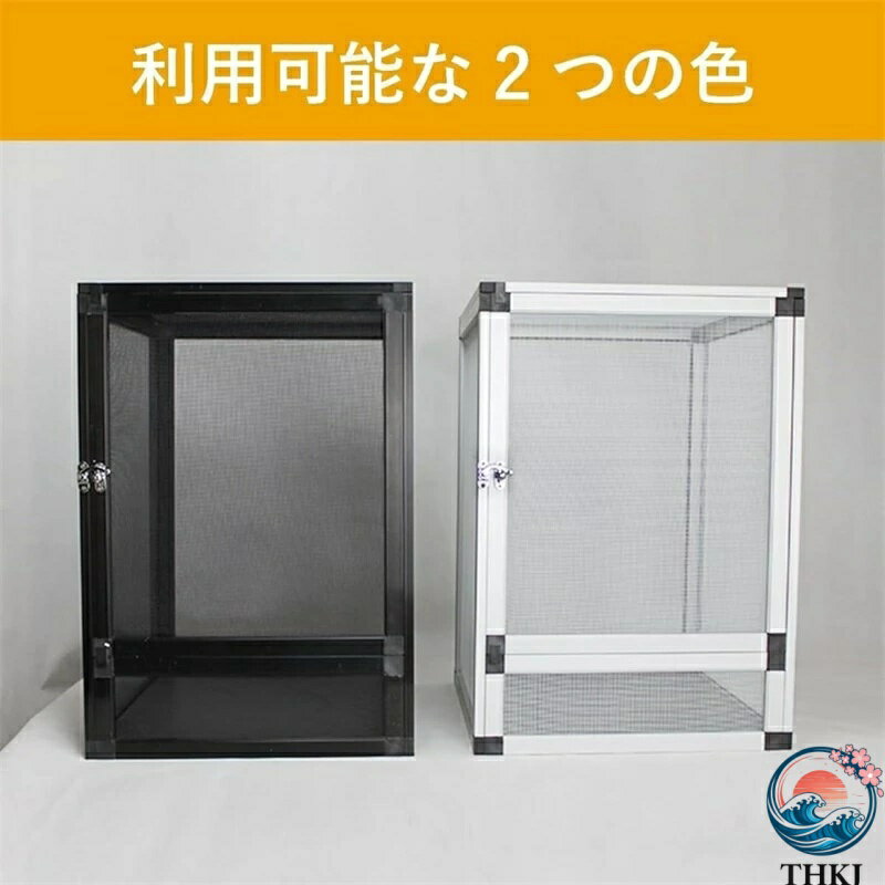 爬虫類 ケージ ケージ 爬虫類 飼育ケース 爬...の紹介画像2
