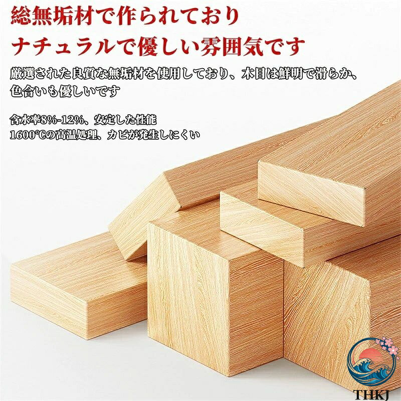 【全品5%ポイント】木製 勉強机 家庭用 学習机 スーツ 作業台 高さ調節可能 引き出し付き 学習机勉強机スーツ 学校机 デスク パソコン机 学習デスク [2]
