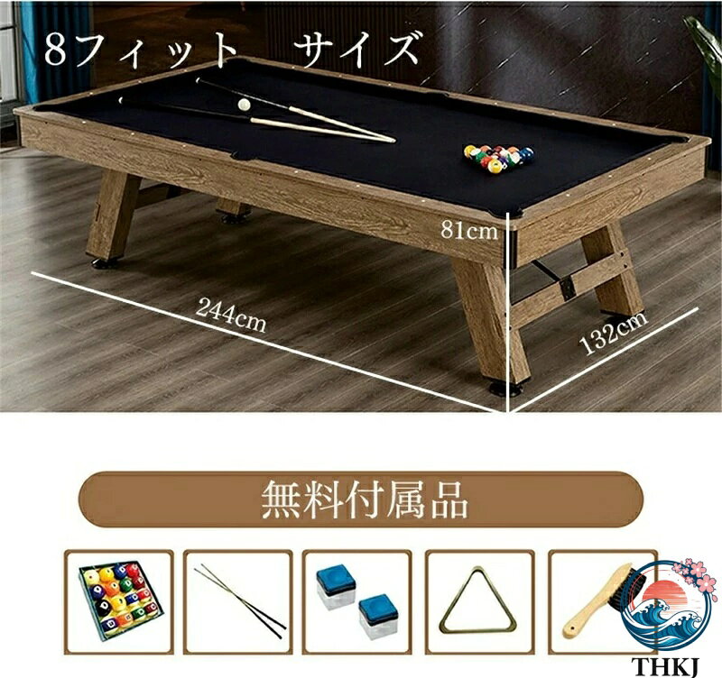 【全品2点で5%OFF】高級製品★ 限定モデル...の紹介画像3