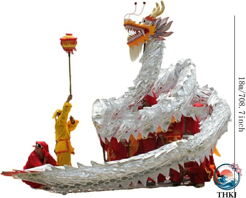 【全品5%ポイント】獅子舞 おもちゃ 中国獅子舞 18 メートル 59ft ドラゴンダンス...