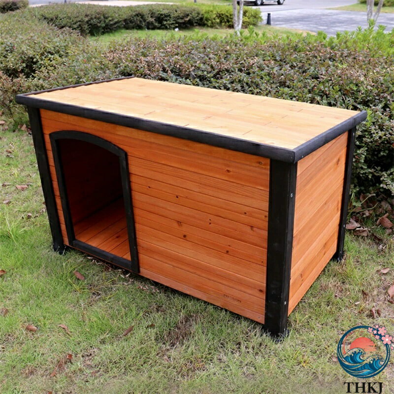 【全品2点で5%OFF】大型犬小屋 高床式屋外ログキャビン犬小屋 小型中型犬用耐候性屋外シェルター