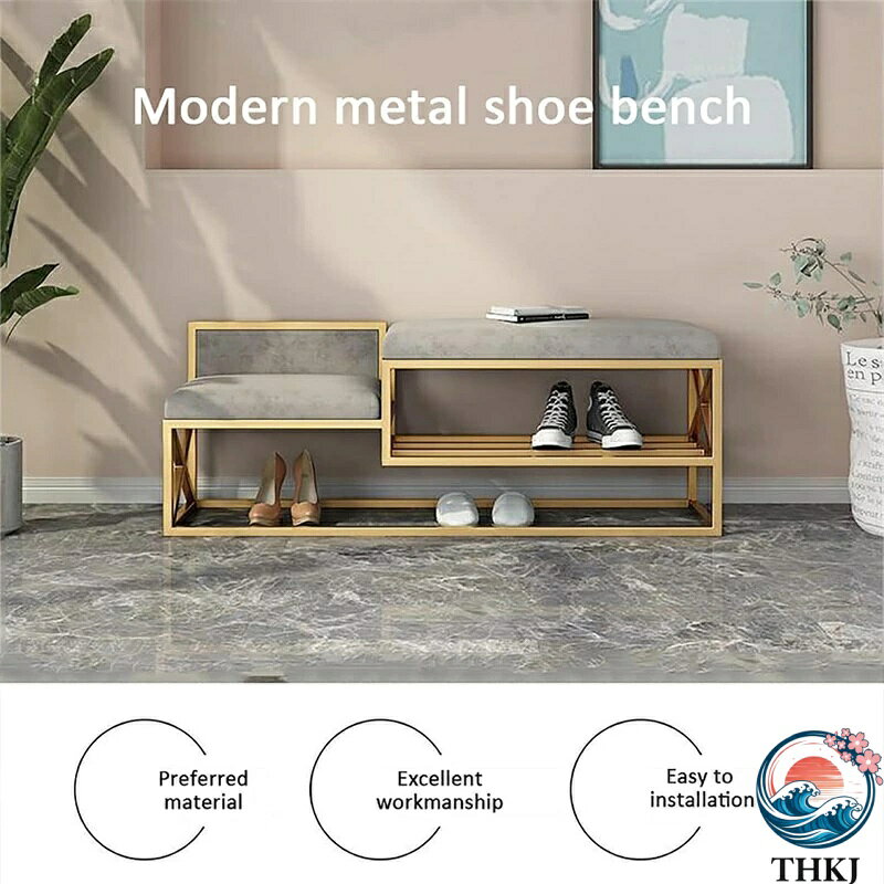 【全品5%ポイント】玄関ベンチ シューズラック 玄関に靴を効率収納 メタル シート...
