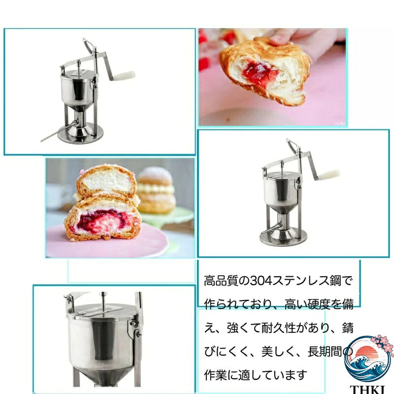 ������2����5%OFF�۽�Ŷ�� ��ư���꡼�ོŶ�� �������� ���꡼��ʤ�� �ǥ����ȥå� ���塼���꡼��������ޥ��� ����ོŶ�� 304���ƥ�쥹�� �١����󥰥ġ��� 5000ML �ѥ󥳥����꡼�ོŶ�� ��ư�ѥս�Ŷ�� ��̳�� ��ư�ɡ��ʥĽ�Ŷ�� ��ư���塼���꡼�ོŶ